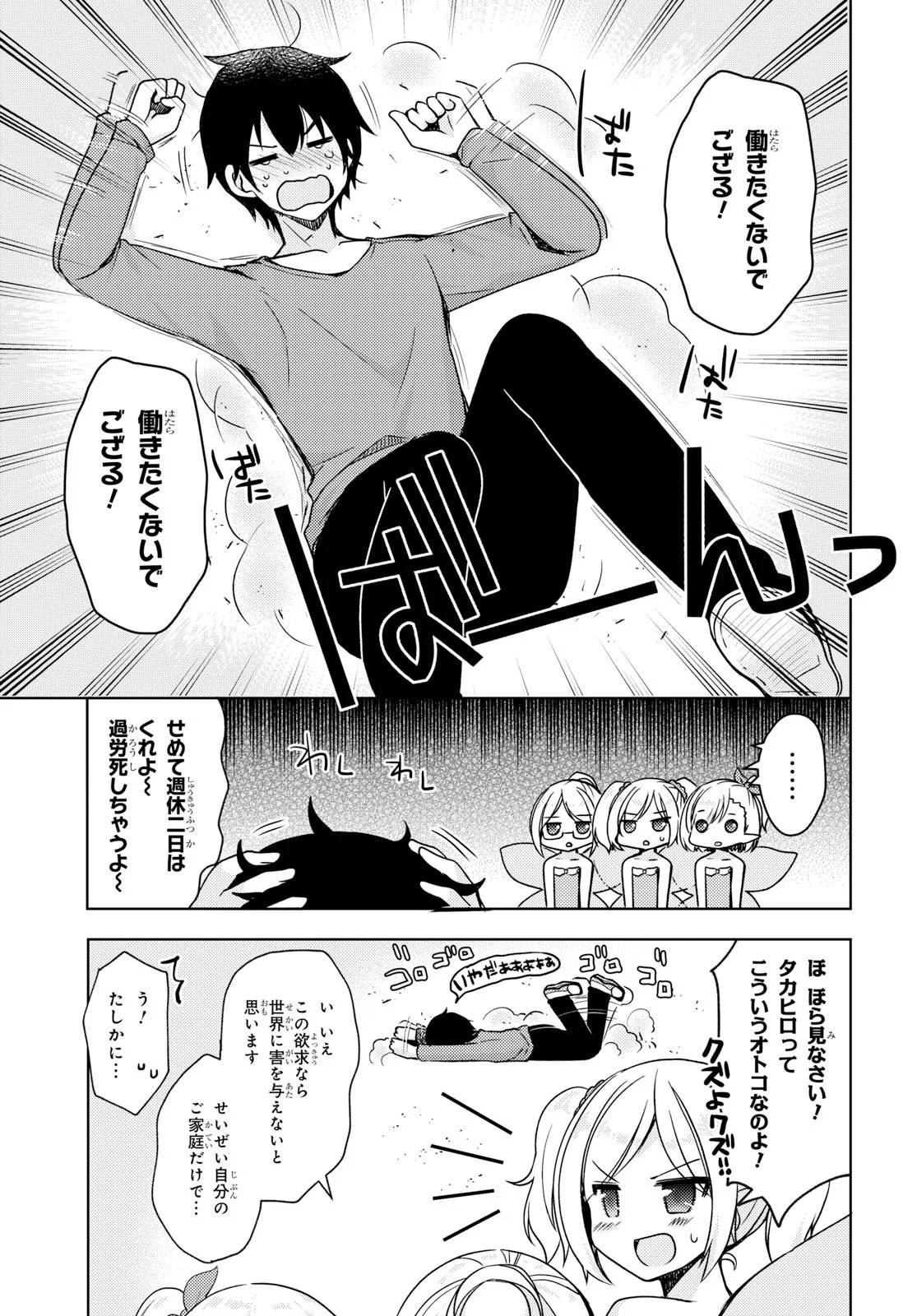 P28