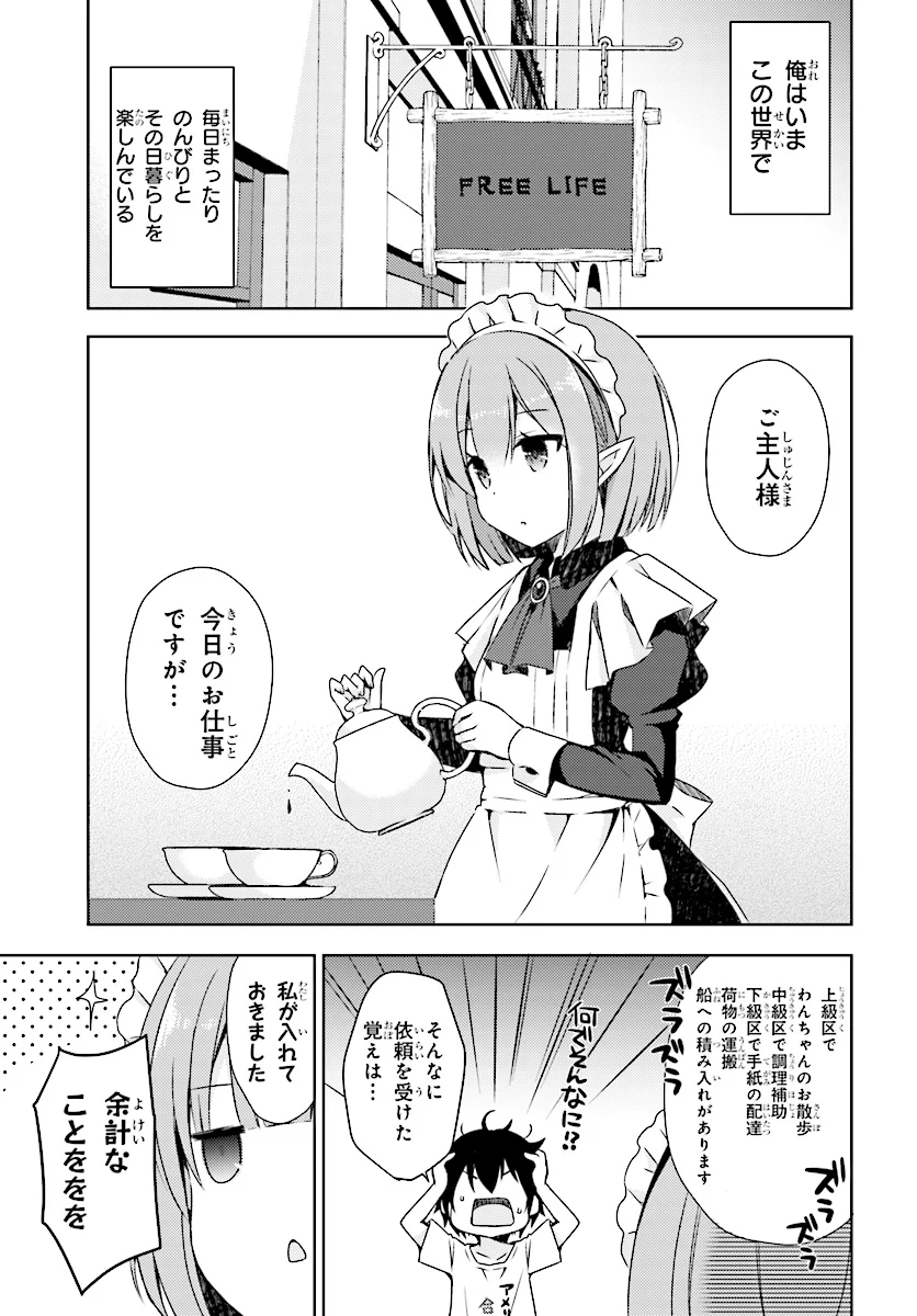 P30