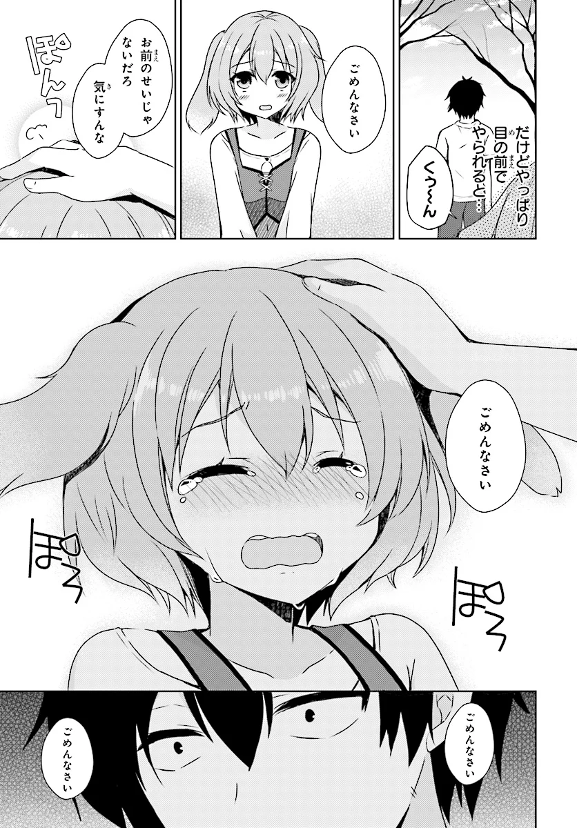P32