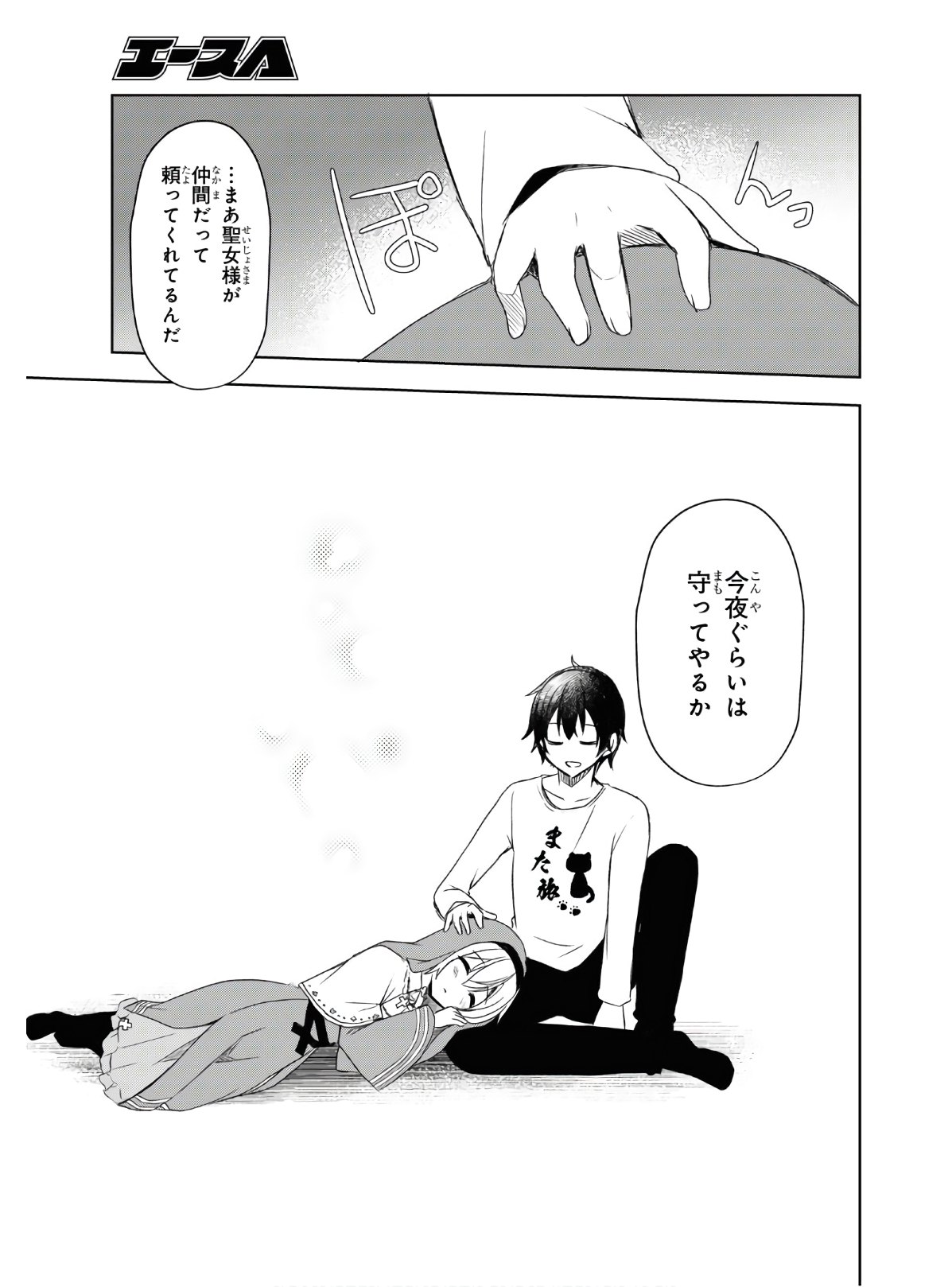 P17