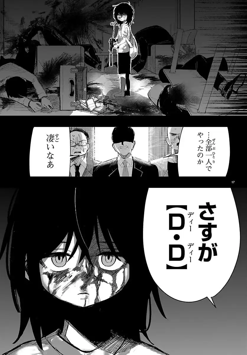 P35