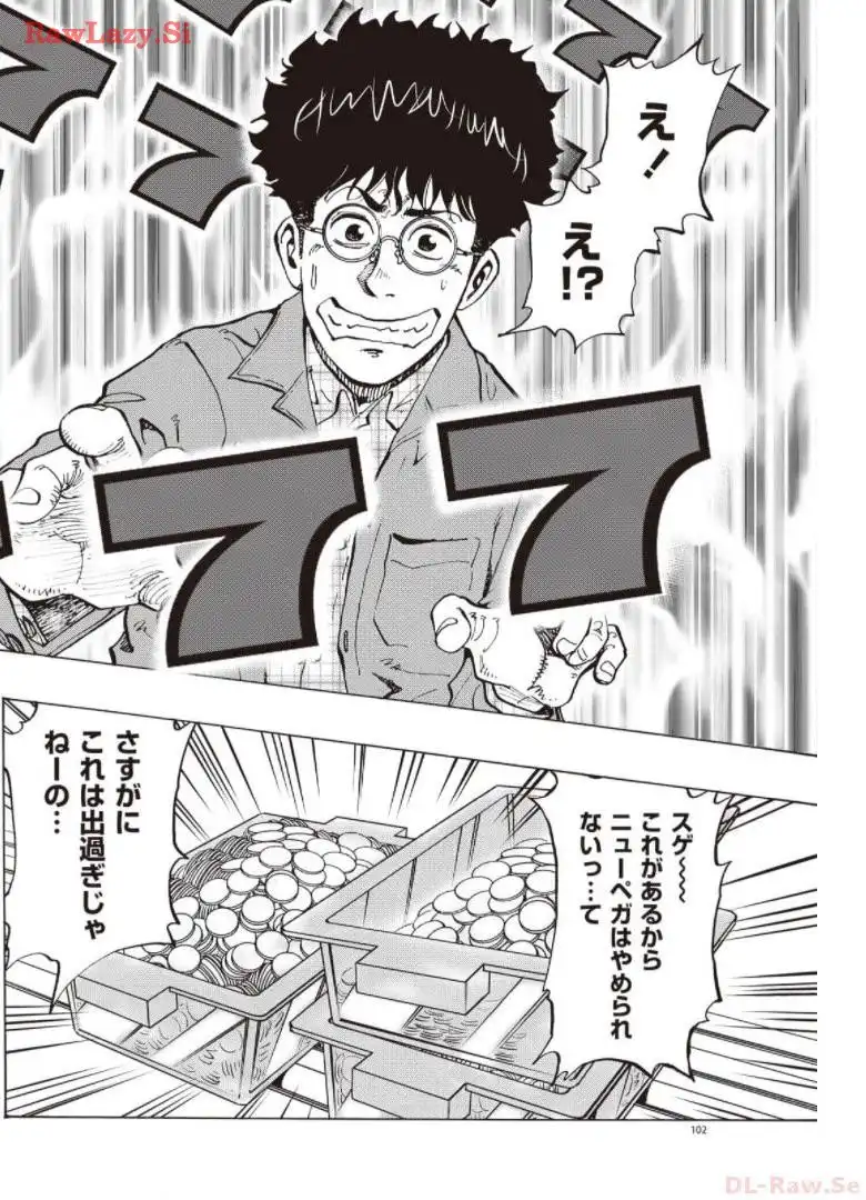 P24
