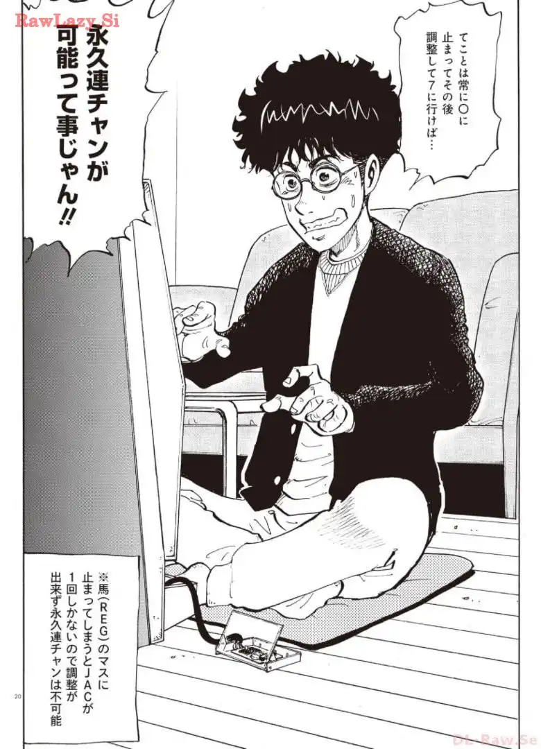 P18