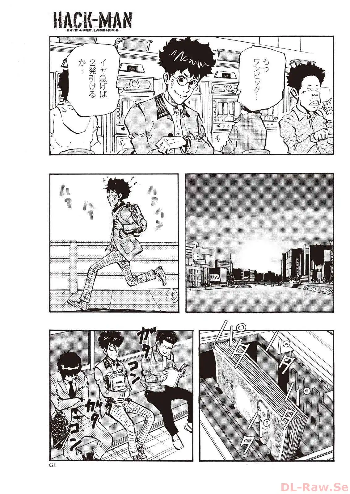 P19