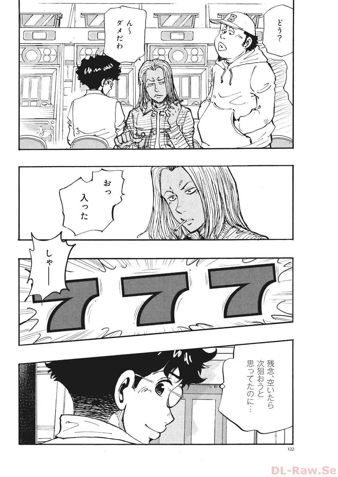 P8