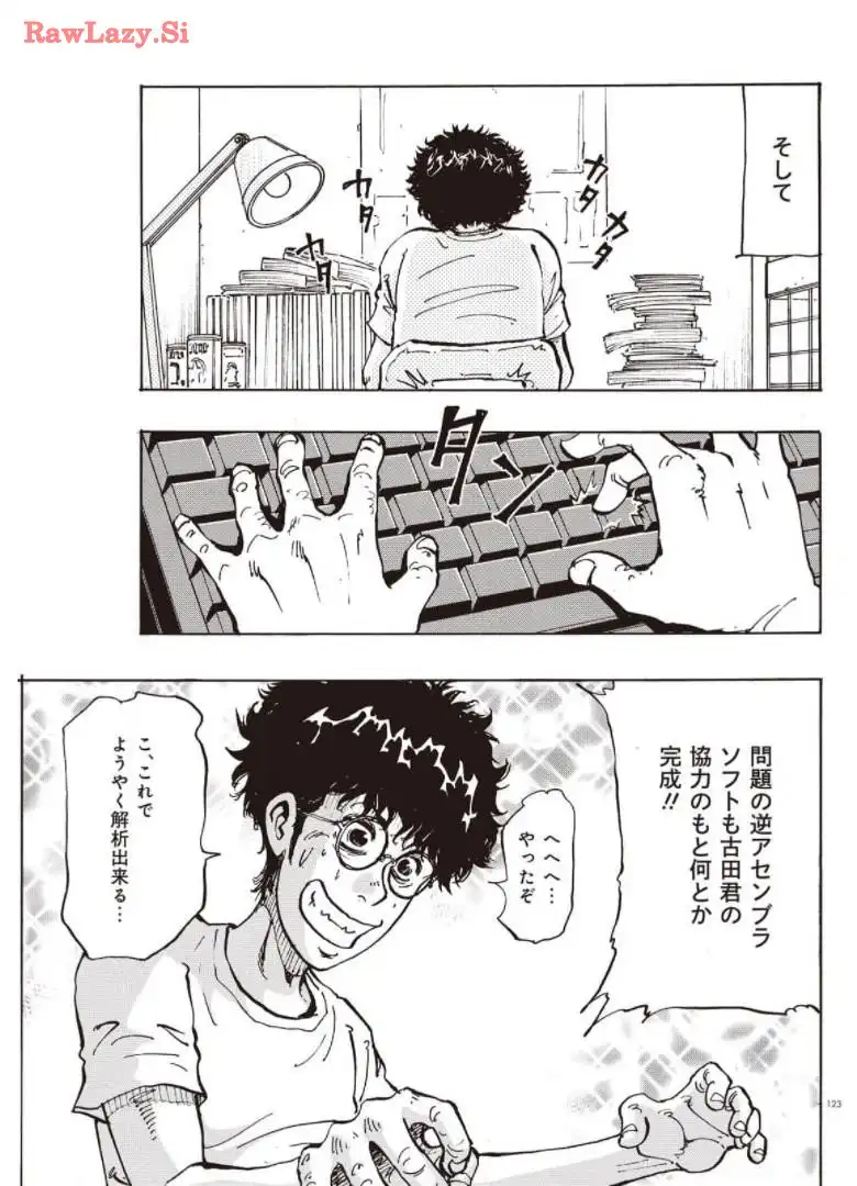 P19
