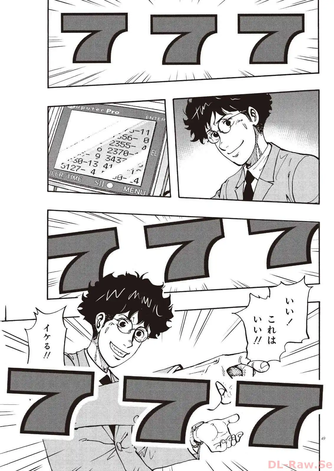 P19
