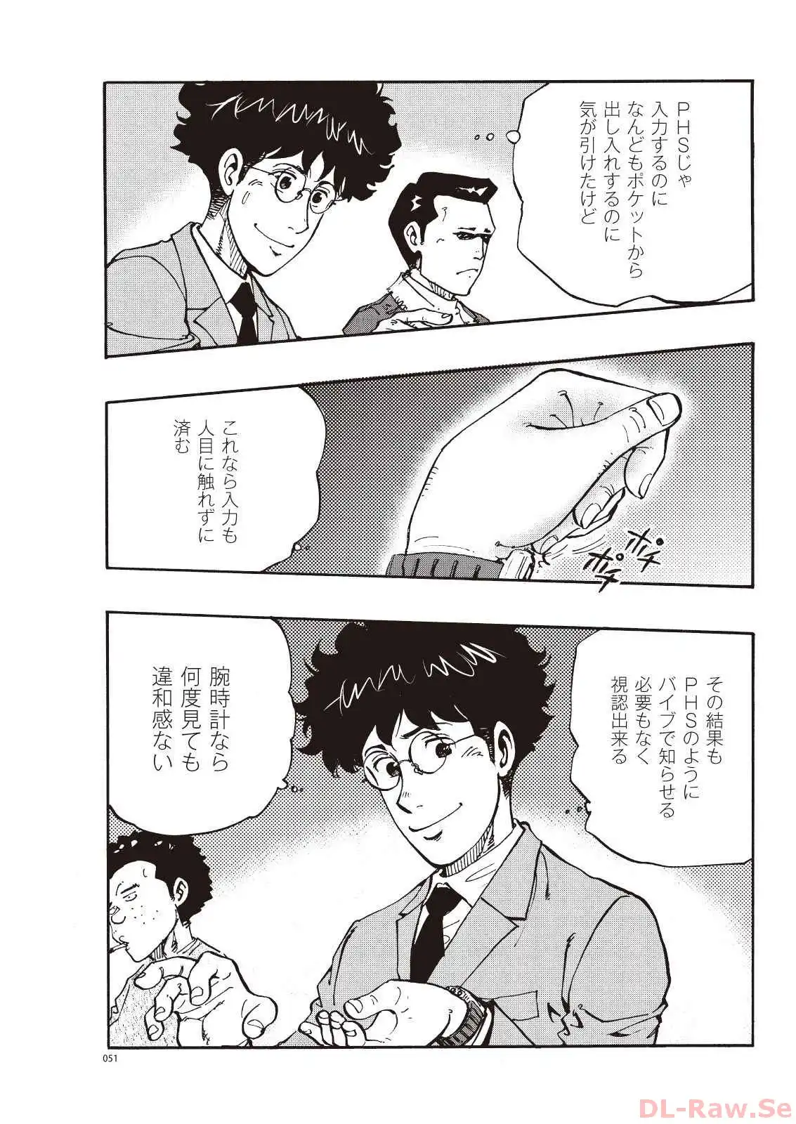 P21