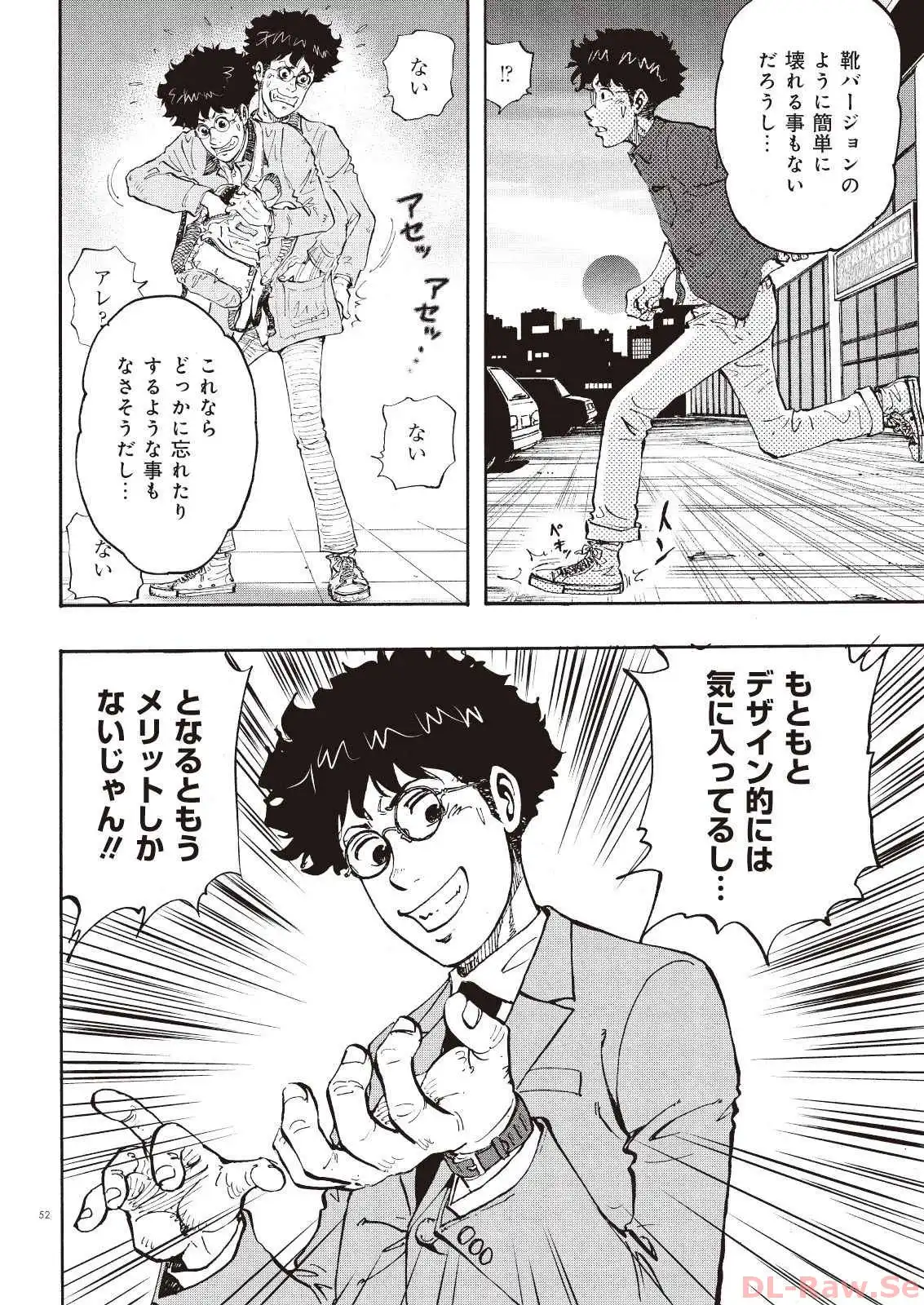 P22