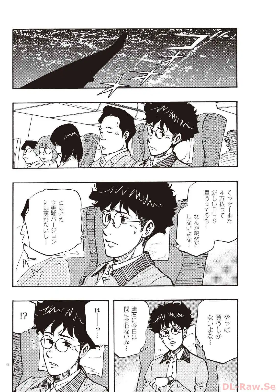 P8