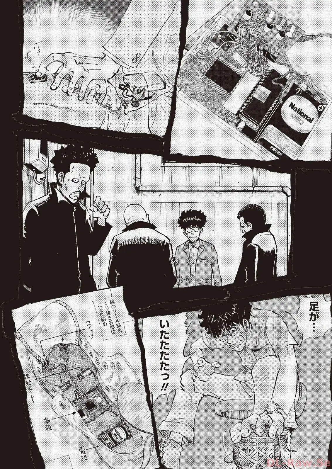 P16