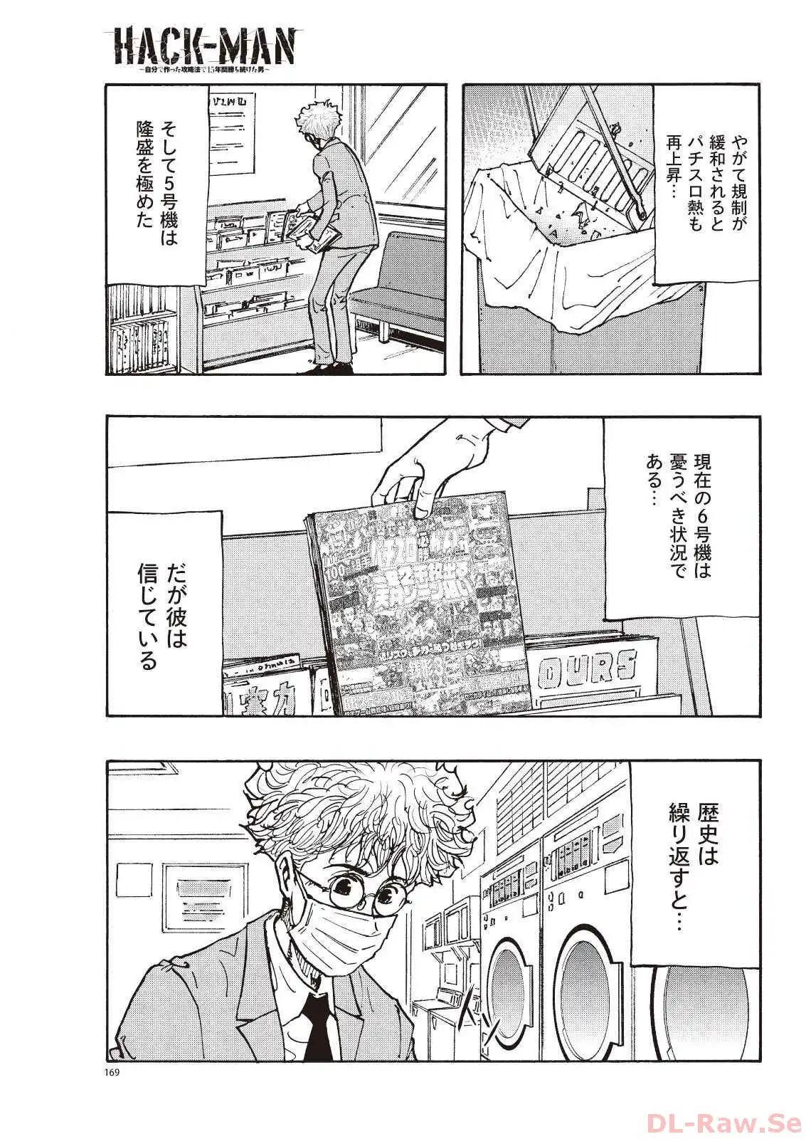 P27