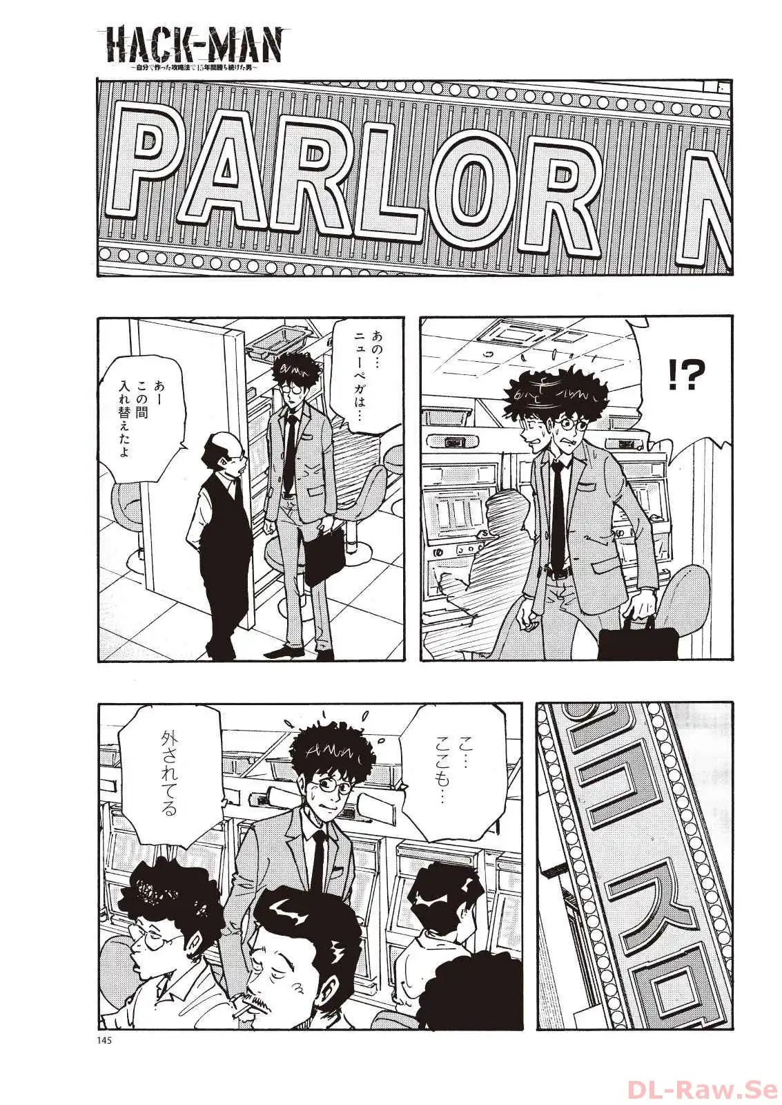 P3