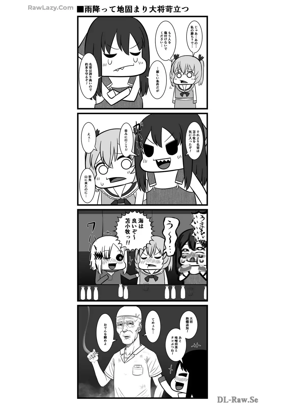 P30