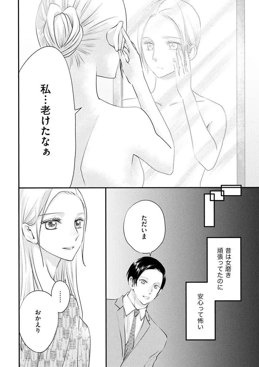 P17