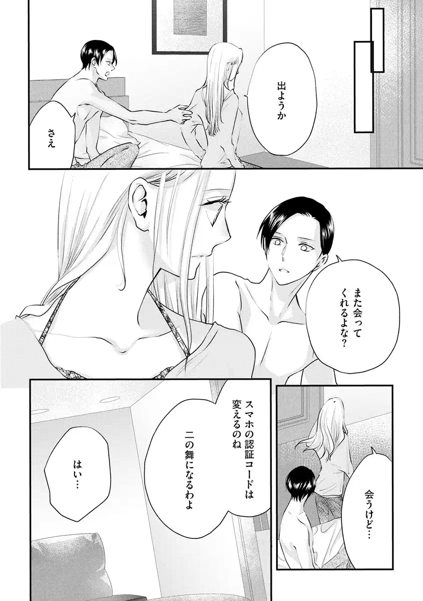 P41