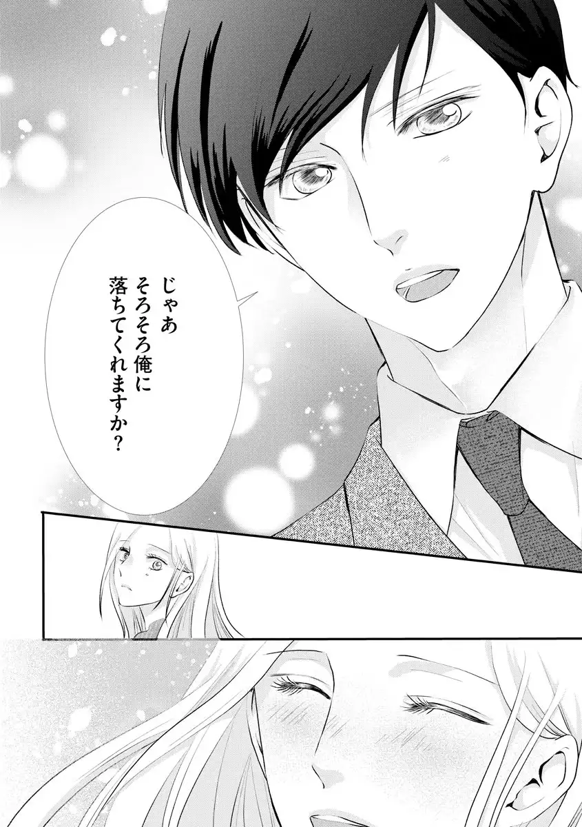 P53