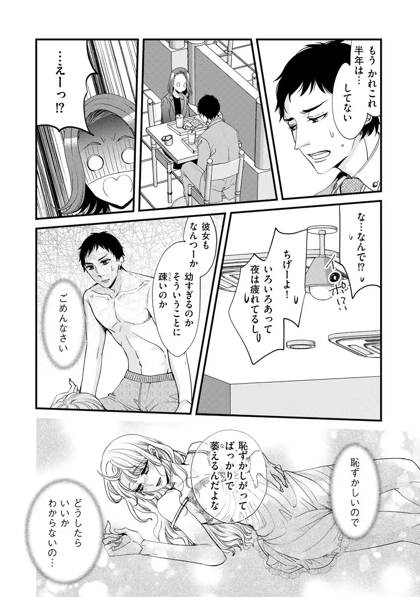 P17