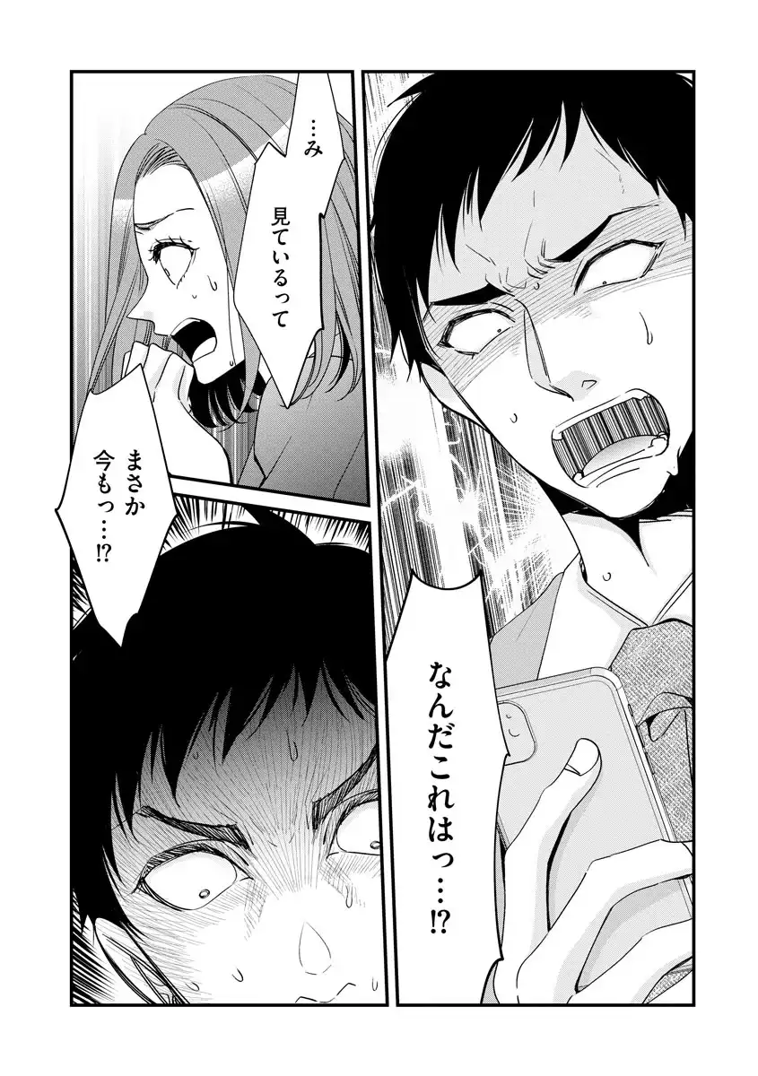 P34