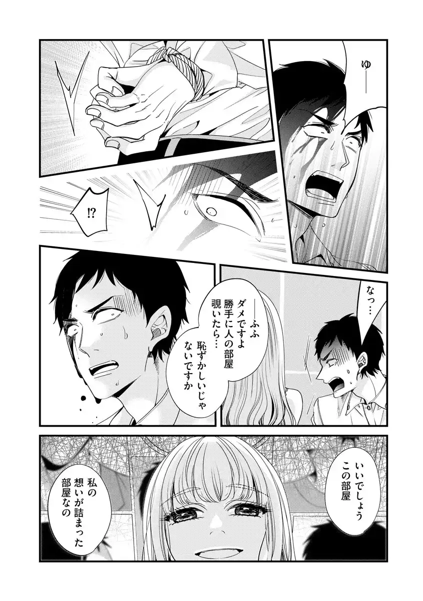 P48