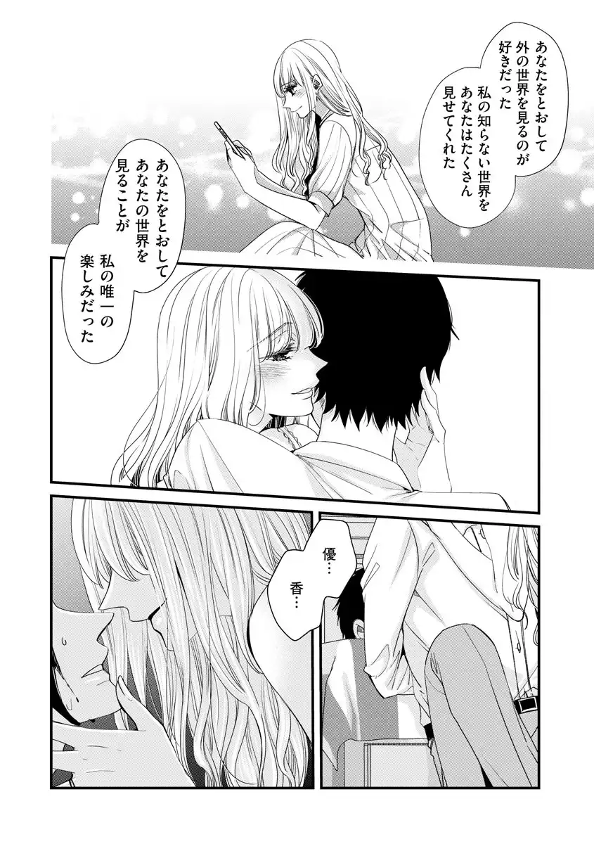 P51