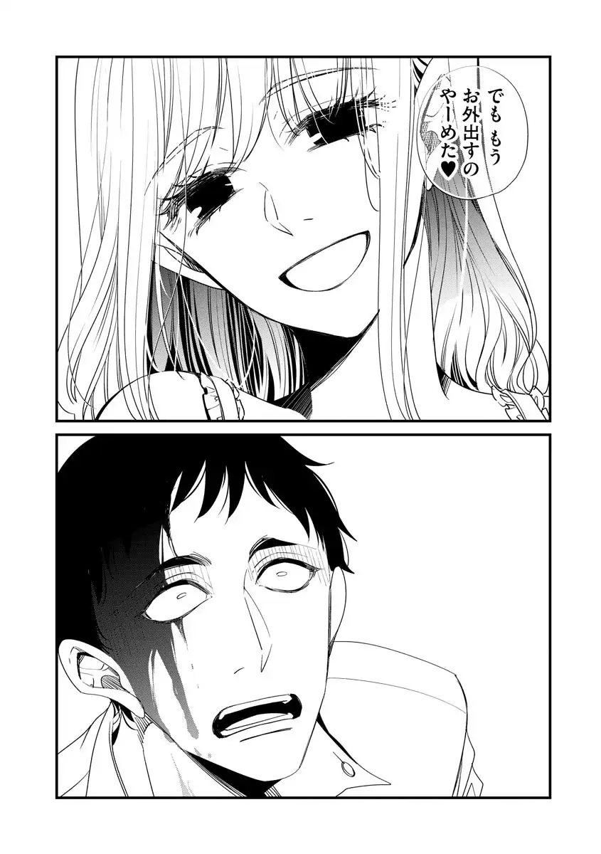 P52