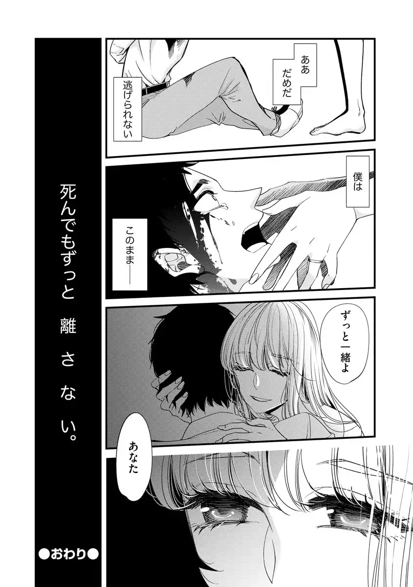P55