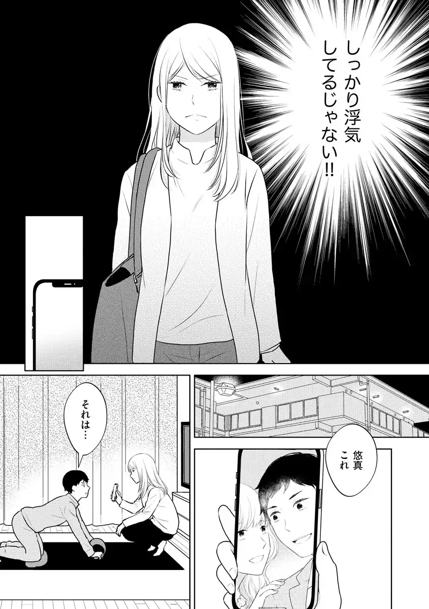 P31