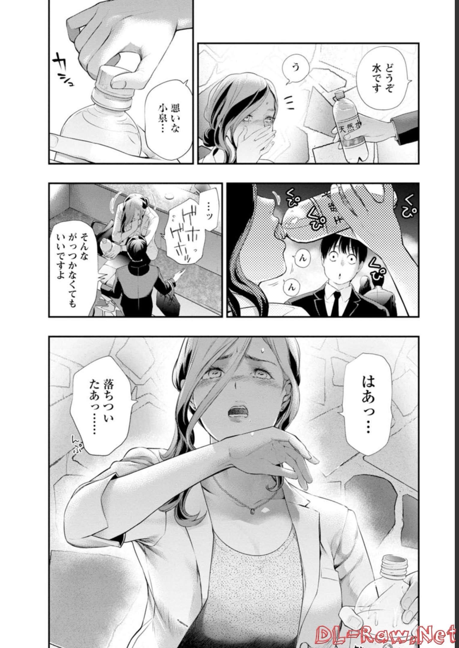 P10