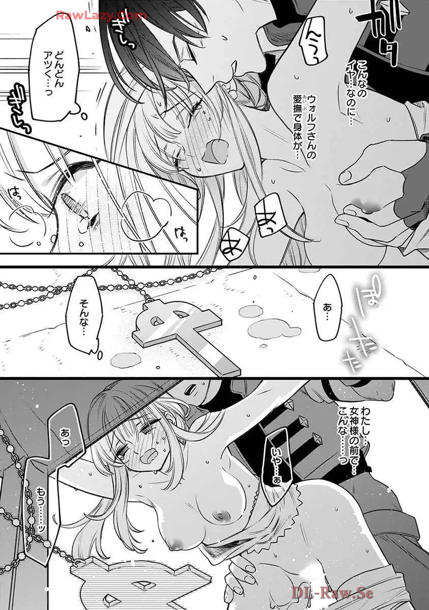 P25