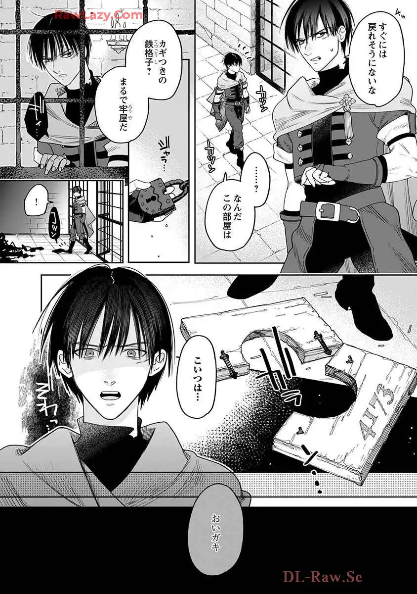 P8