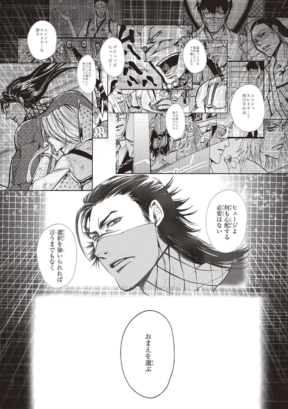 P30