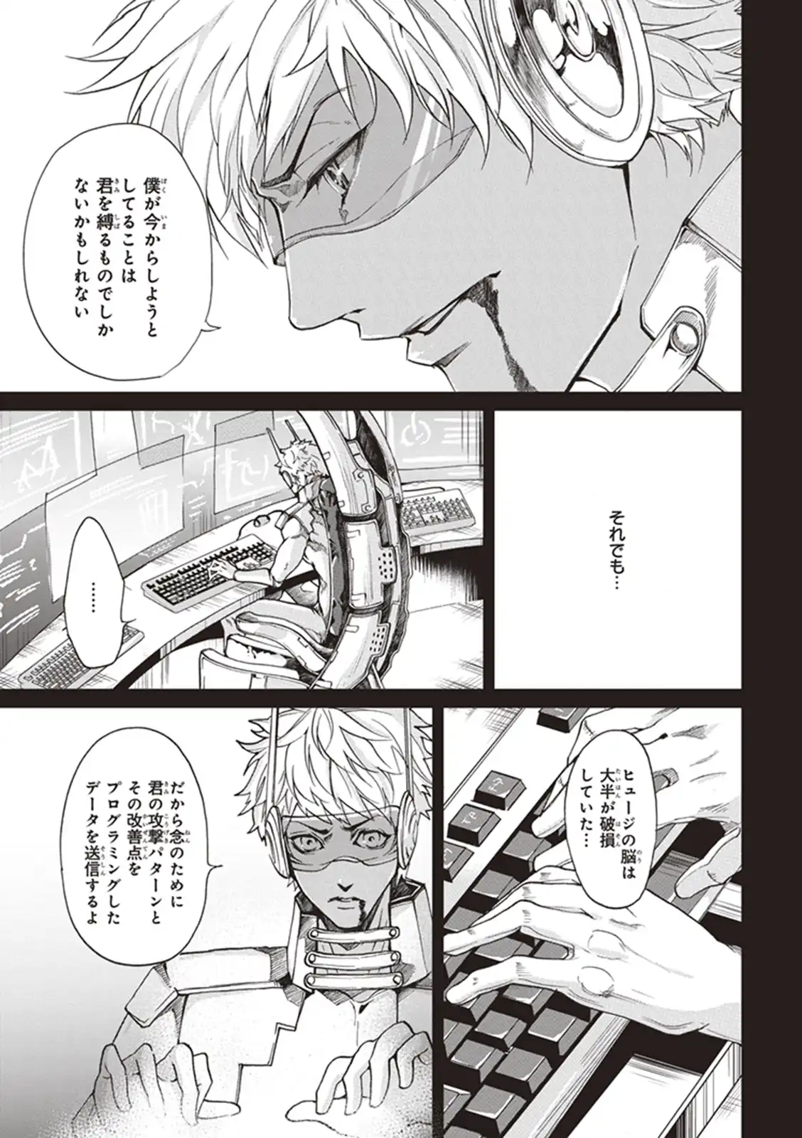 P31