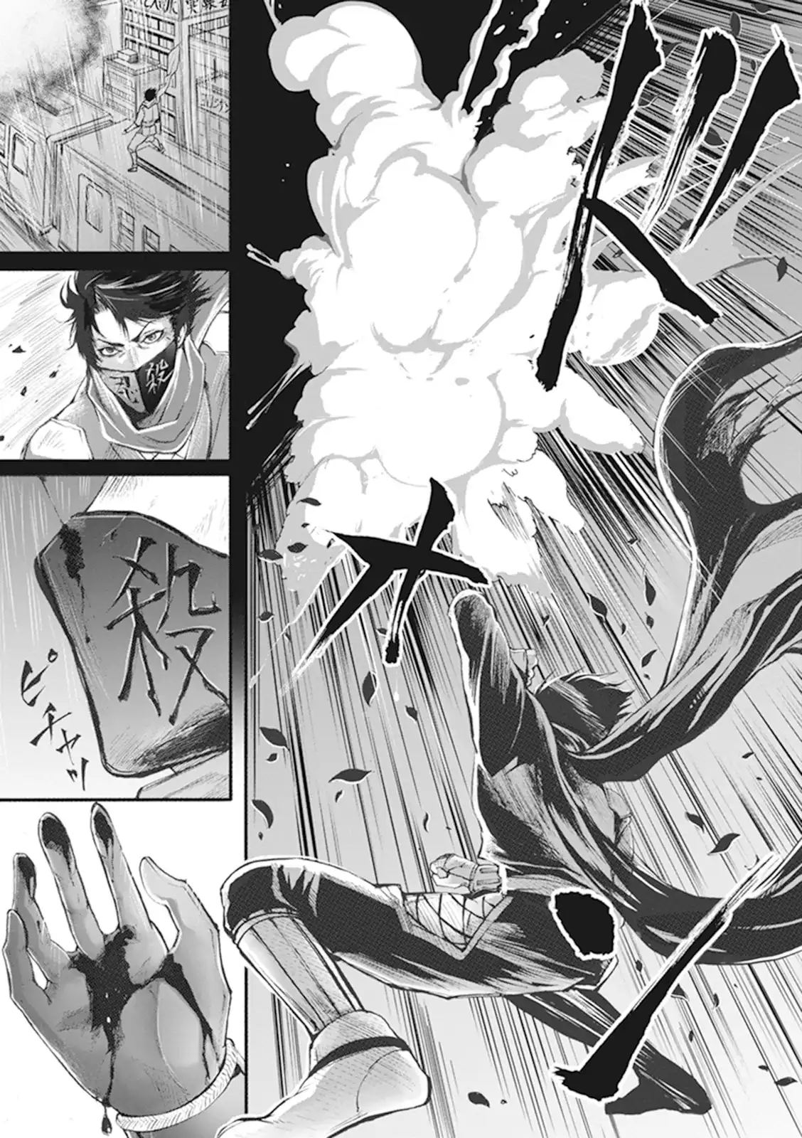 P17