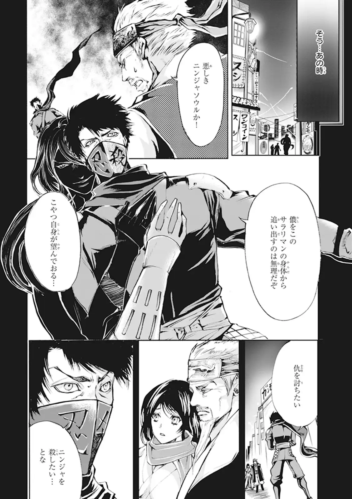 P27
