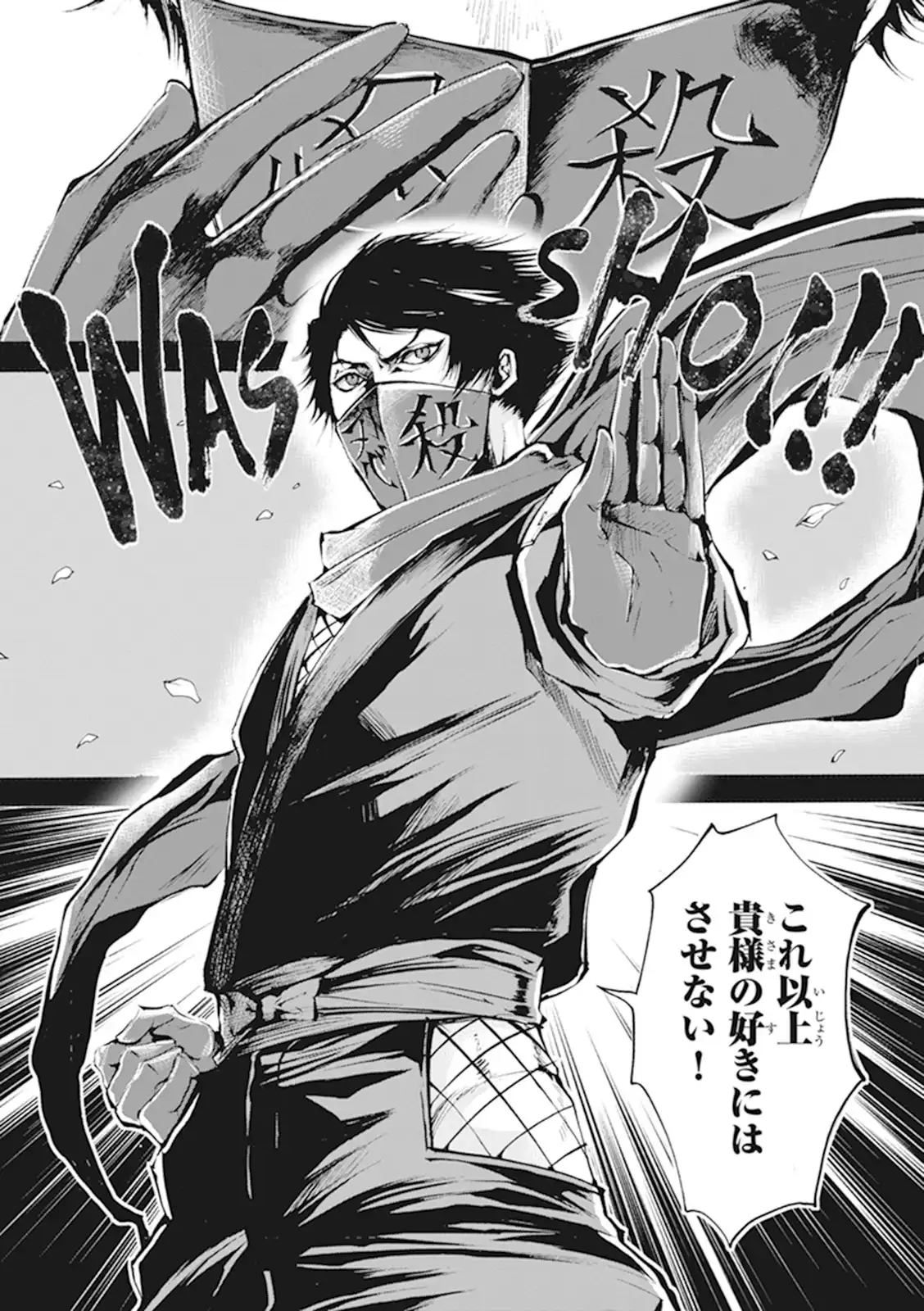 P34