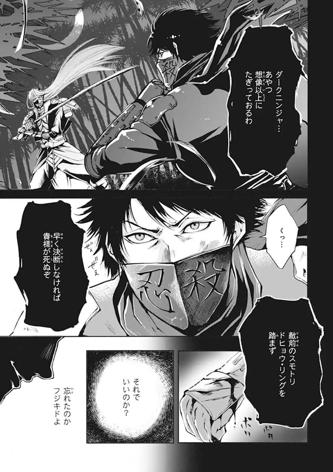 P40