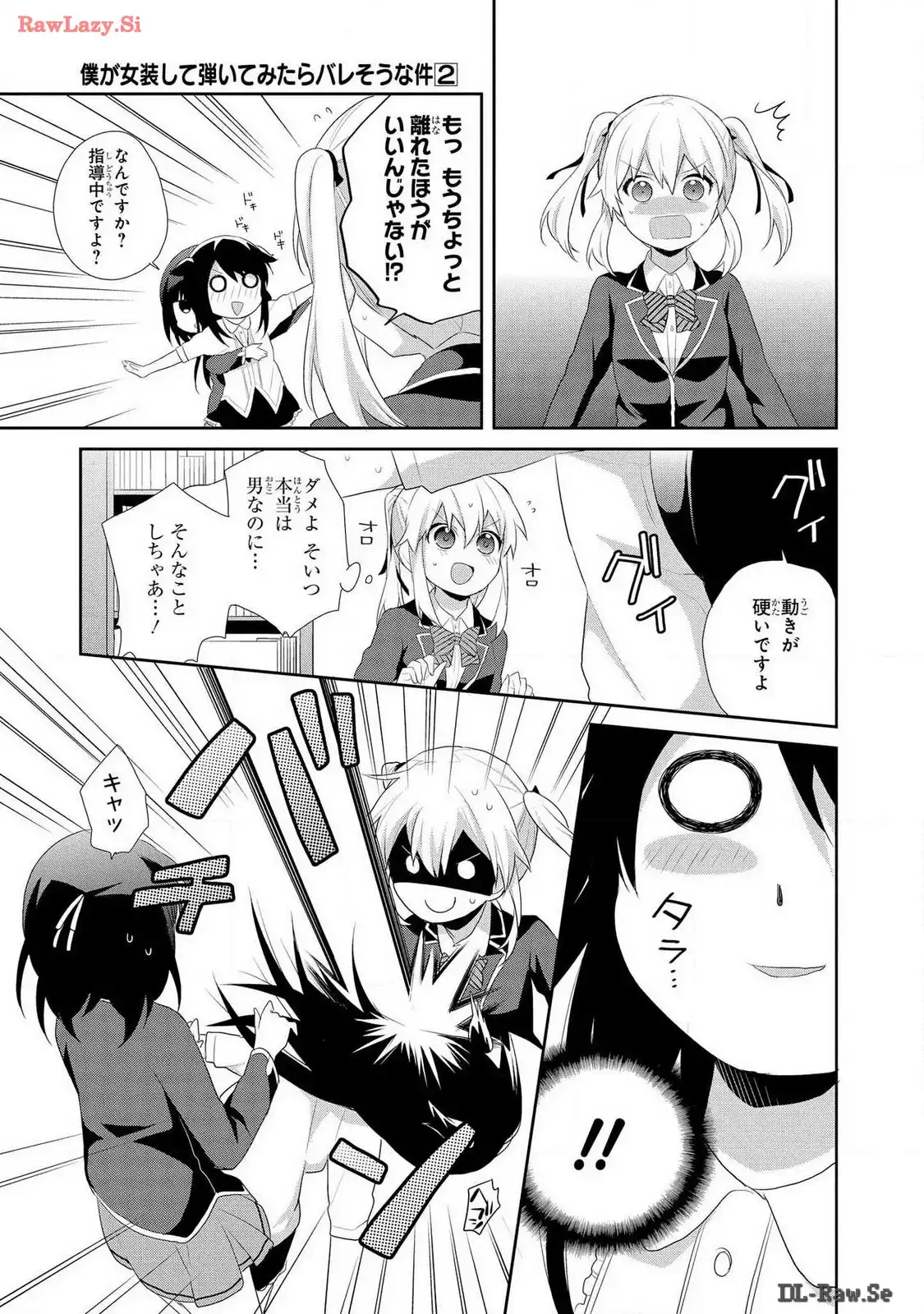 P17