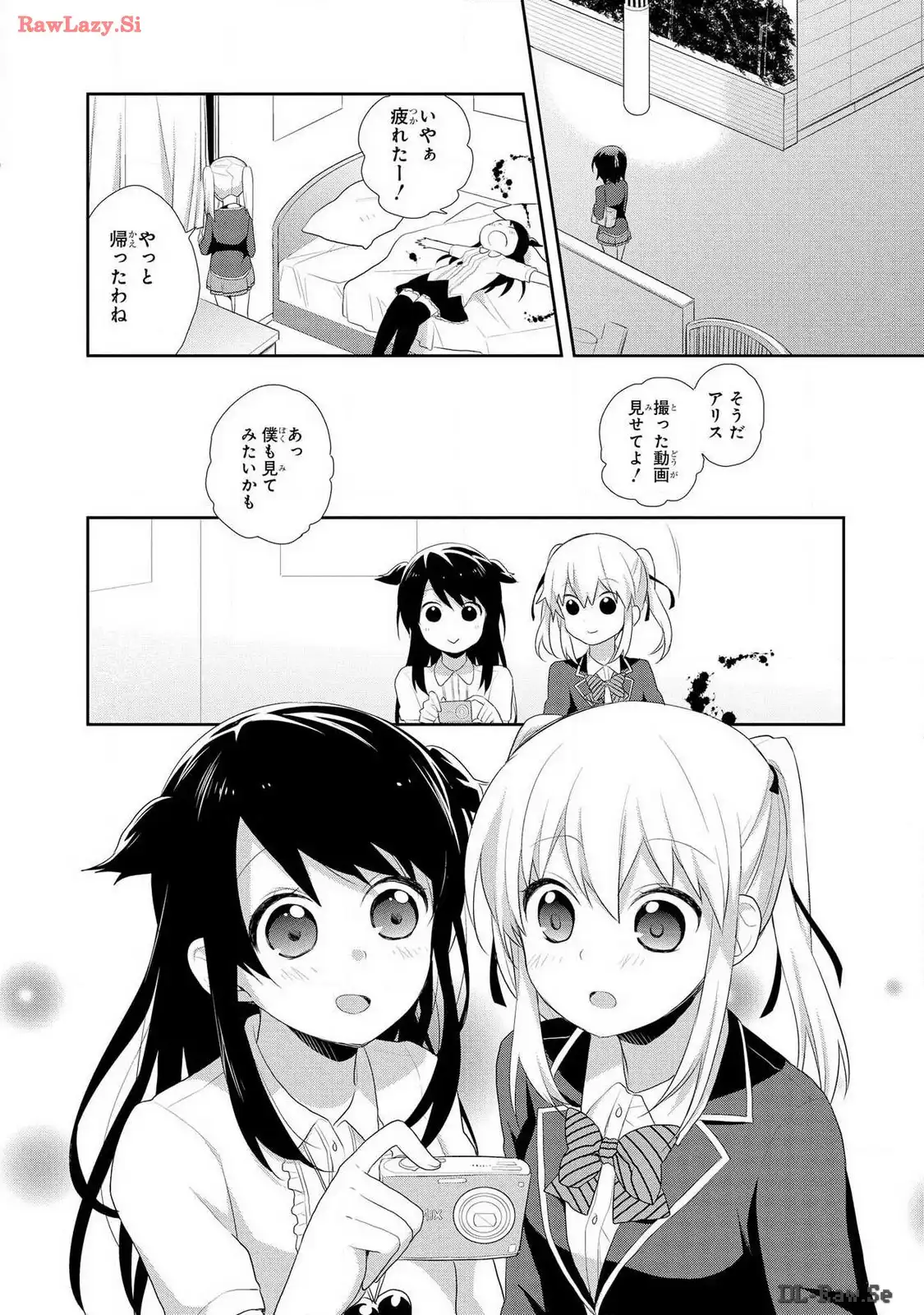 P20