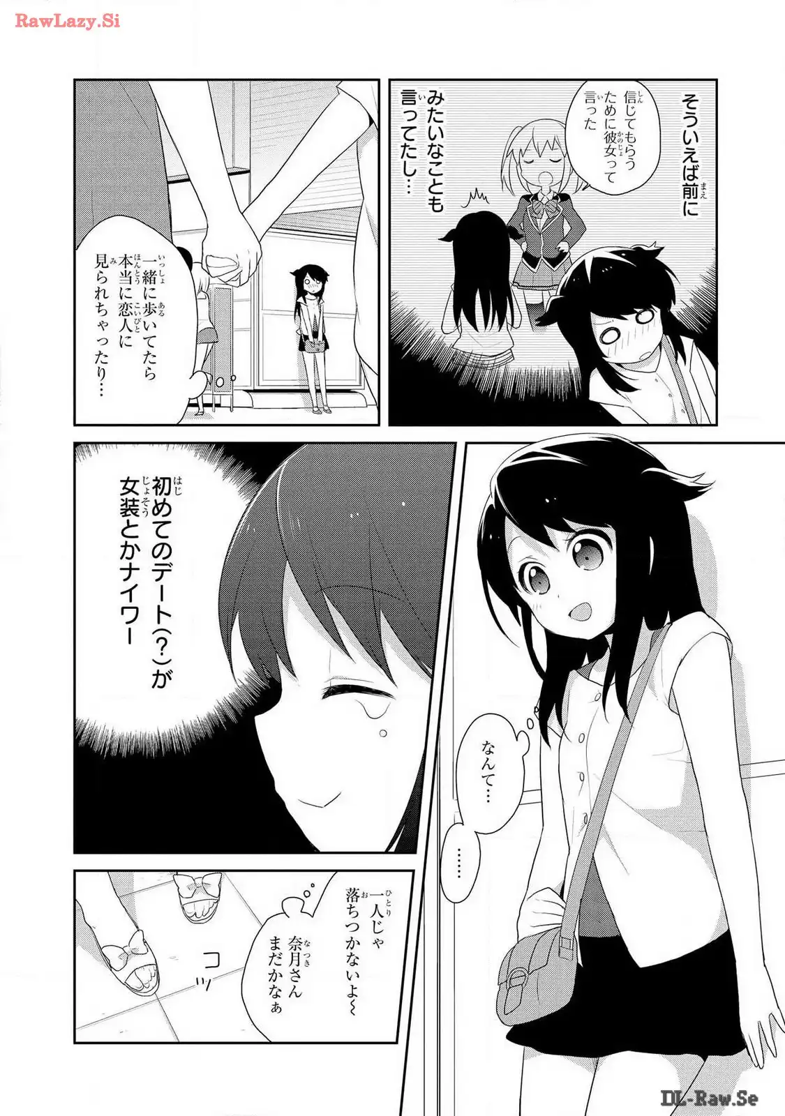 P12