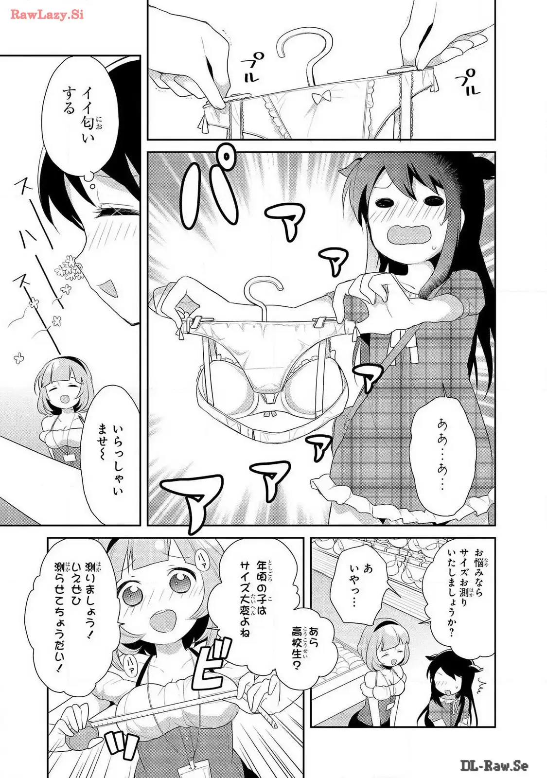P21