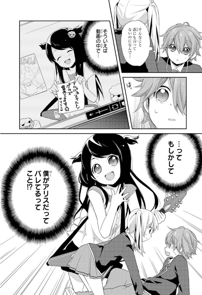 P22