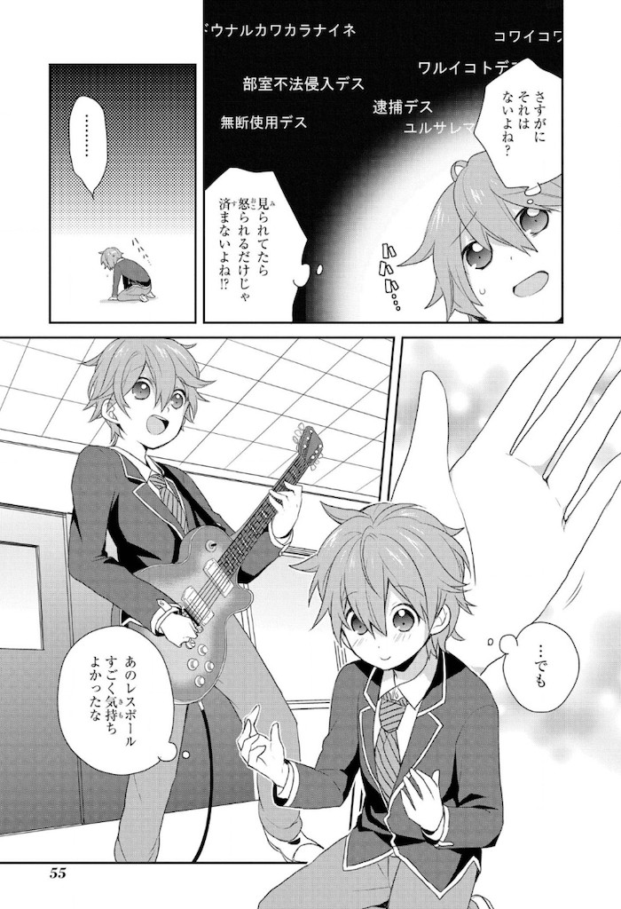 P9