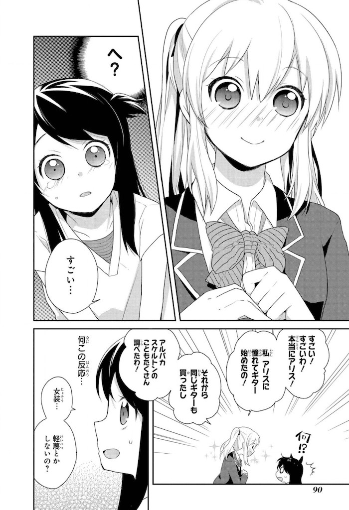 P20