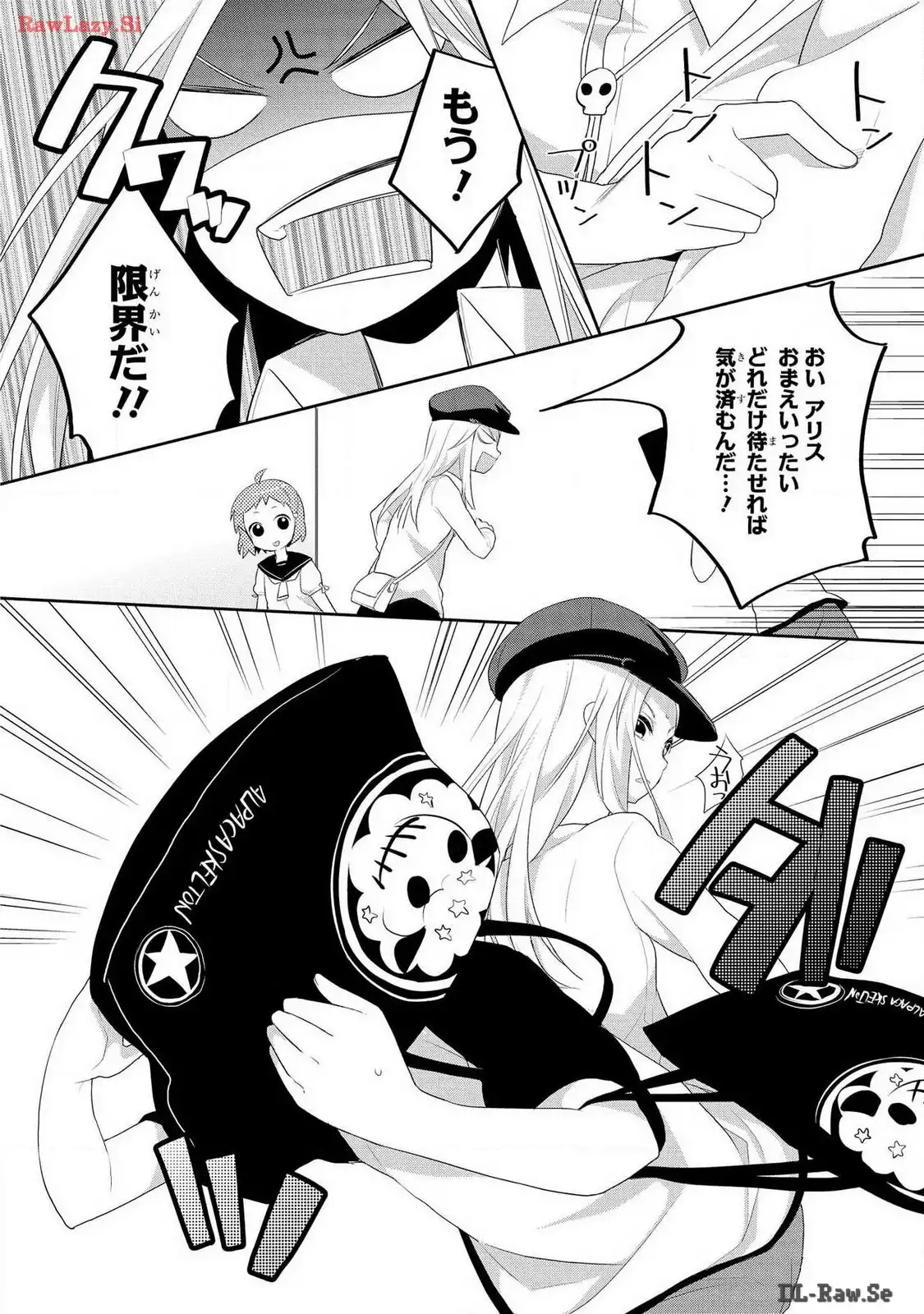 P26
