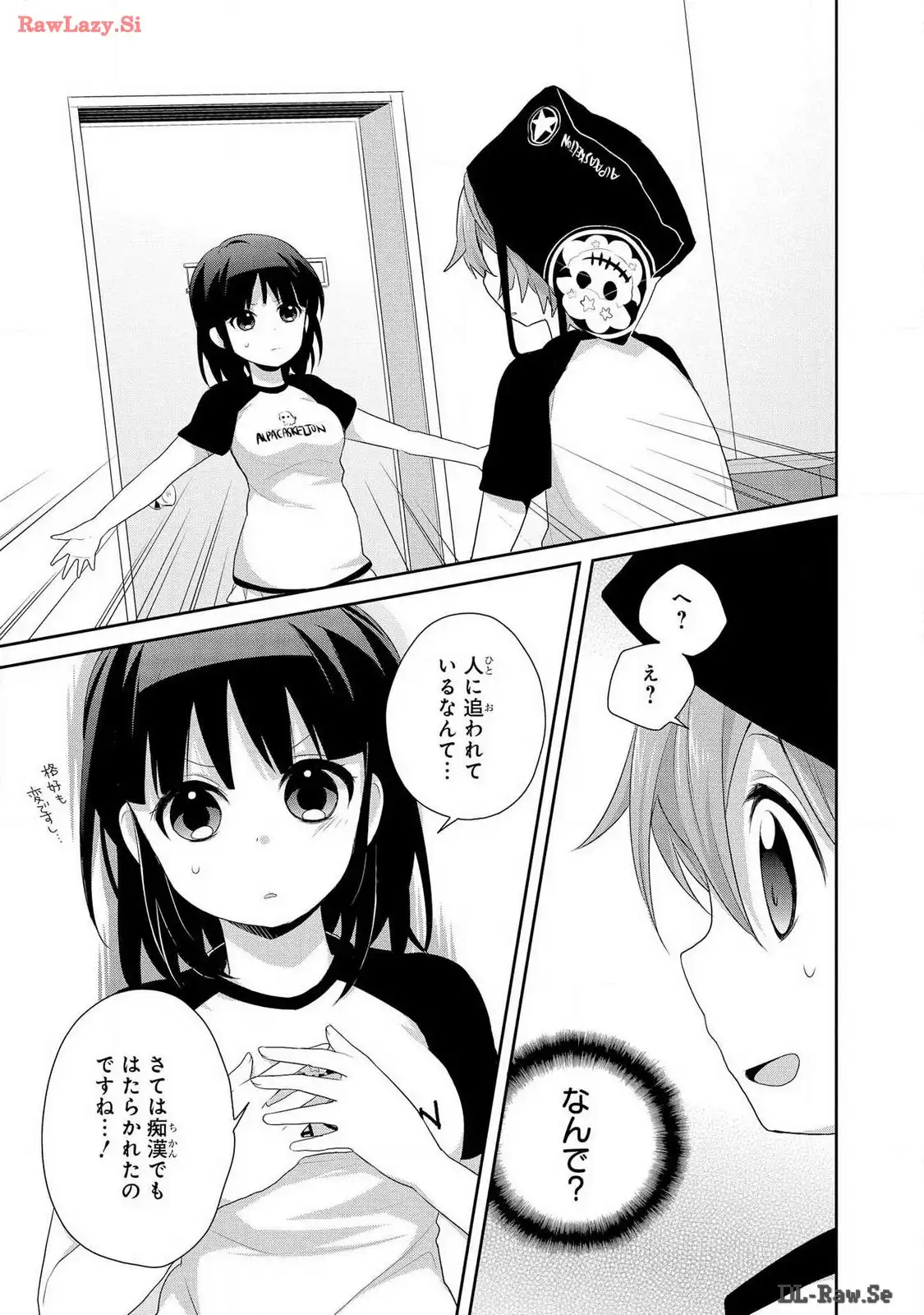 P31