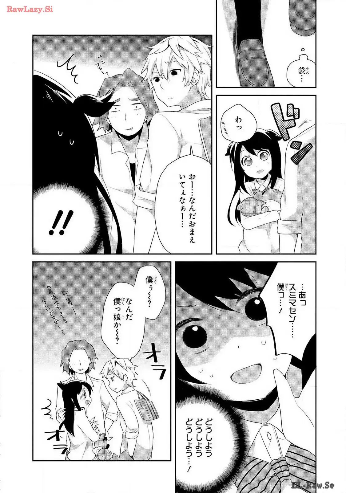 P18