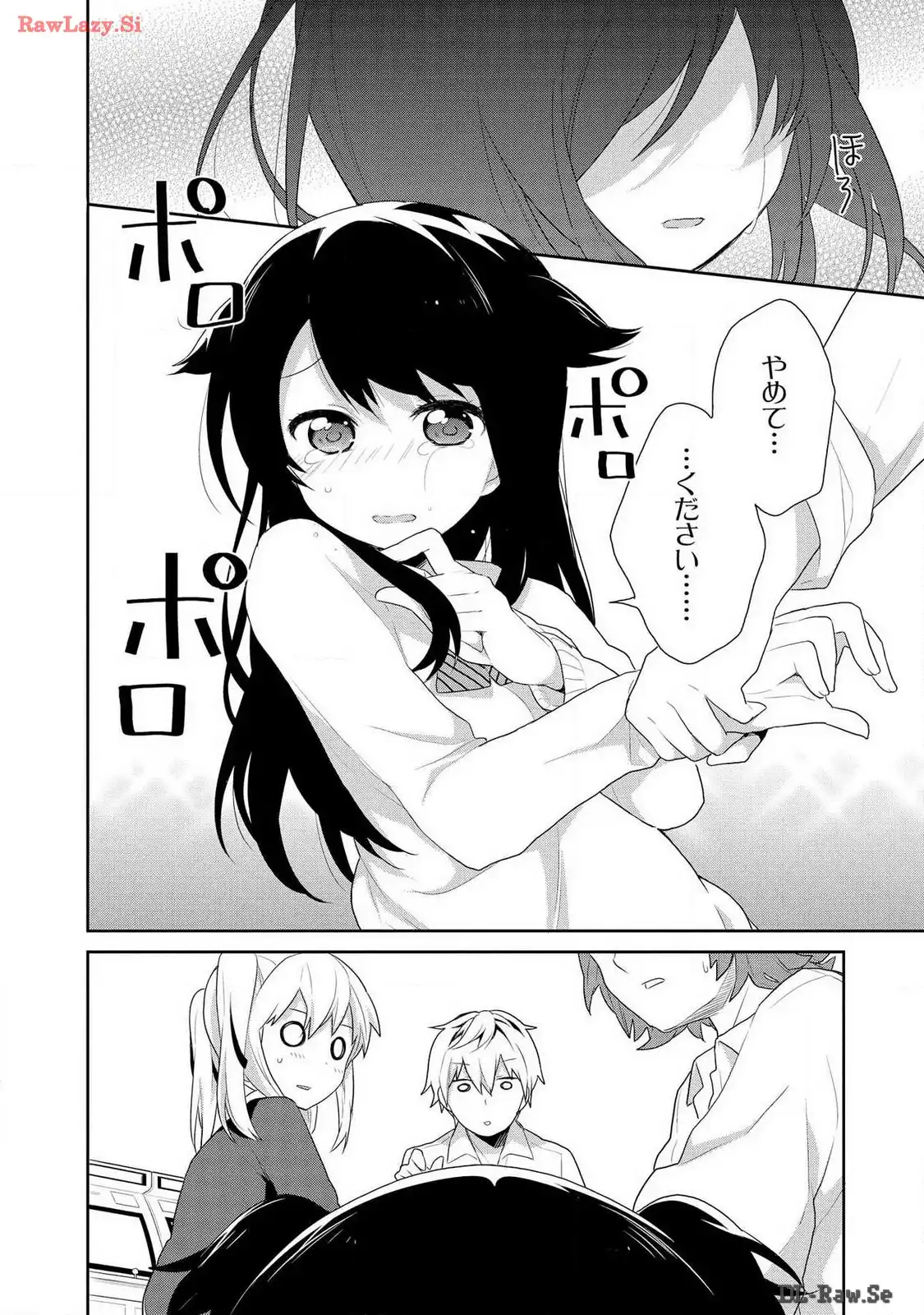 P20