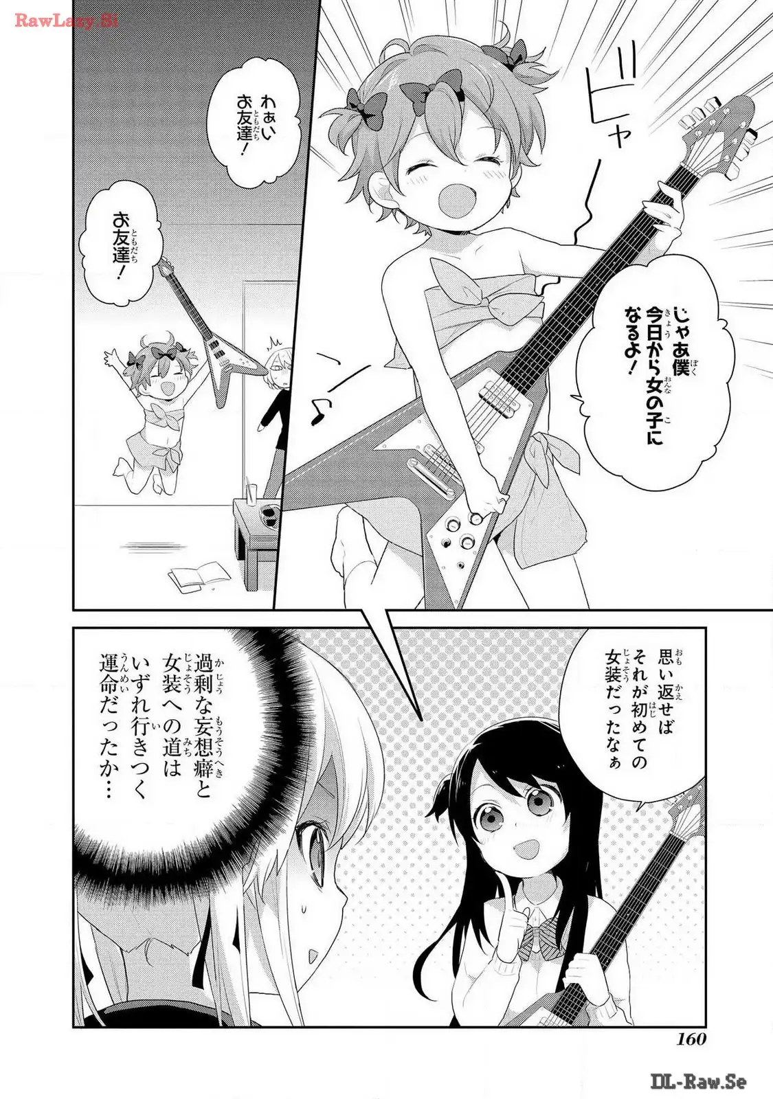 P32