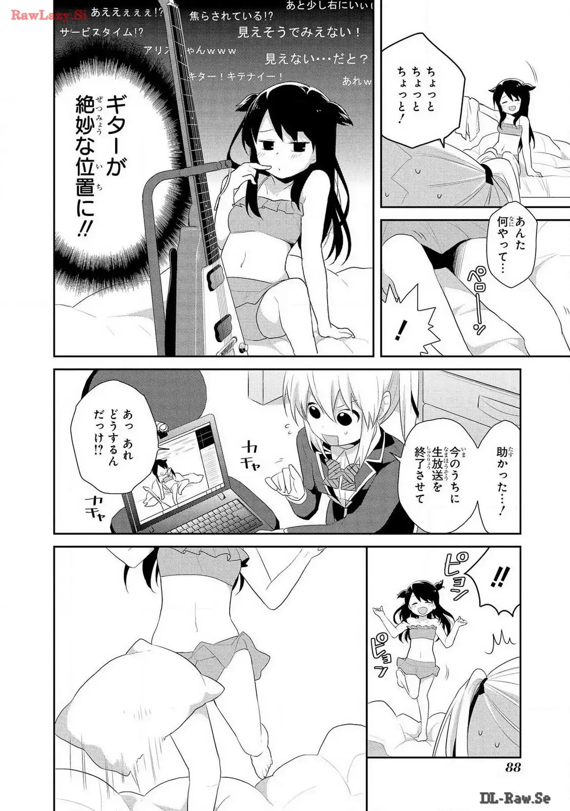 P18